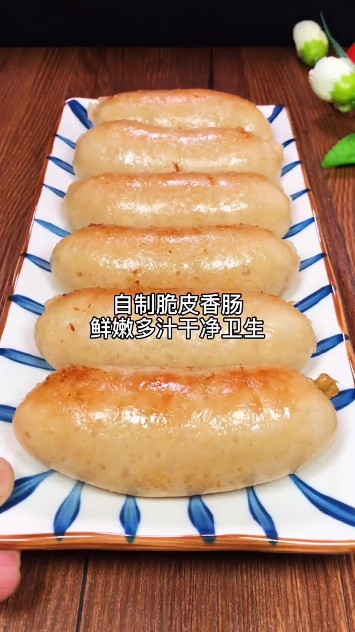 #音为有你#翠花上硬菜这菜杠杠硬好吃的糯米肉肠