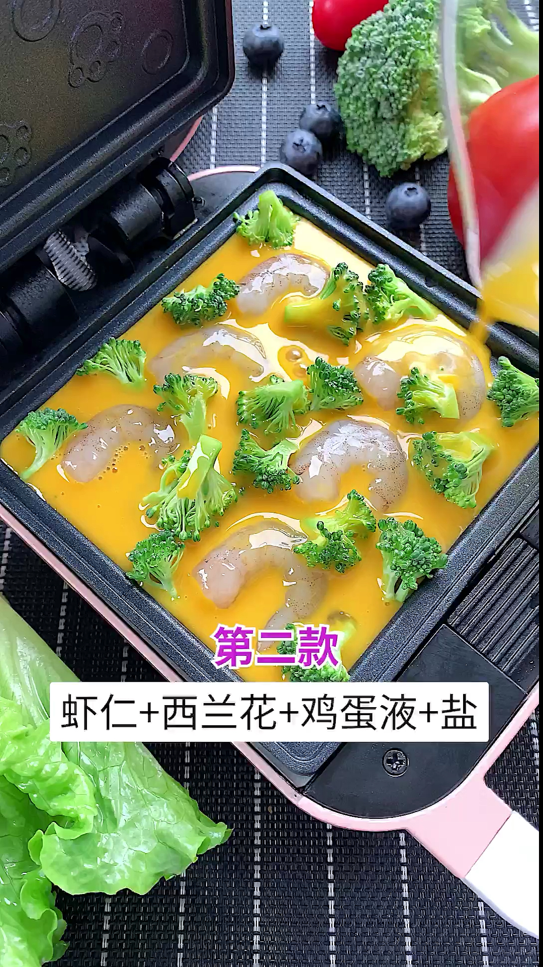 解锁三明治新吃法,保管家里人都爱吃。不仅营养健康,关键是快……