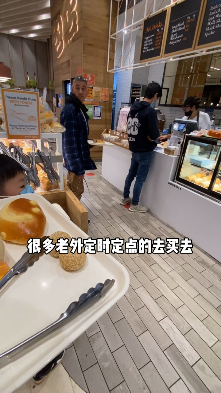 #风味人间#西饼西点?中式面包?我已经糊涂了。这是改良再改良吗?