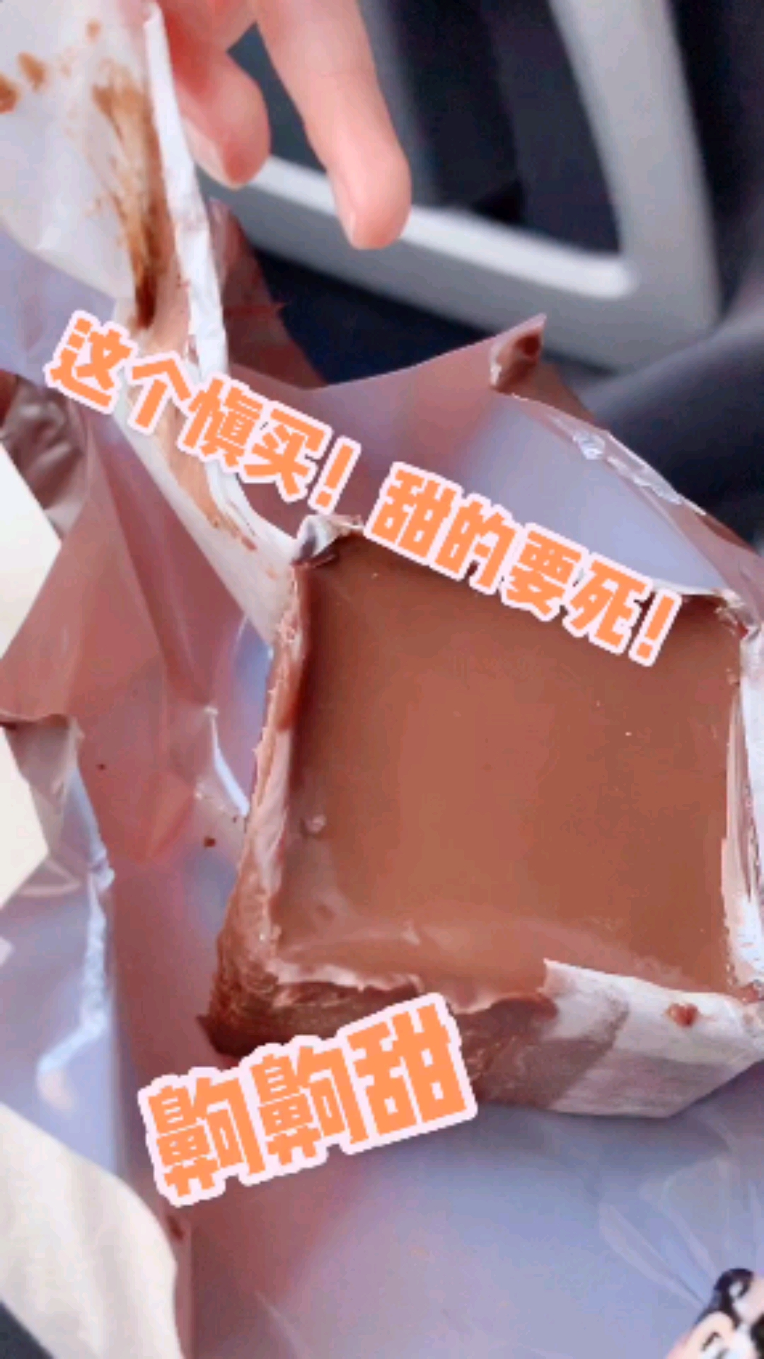 #好利来加盟#好利来新品蛋颜值超级逆天!这几款蛋糕你喜欢哪个?