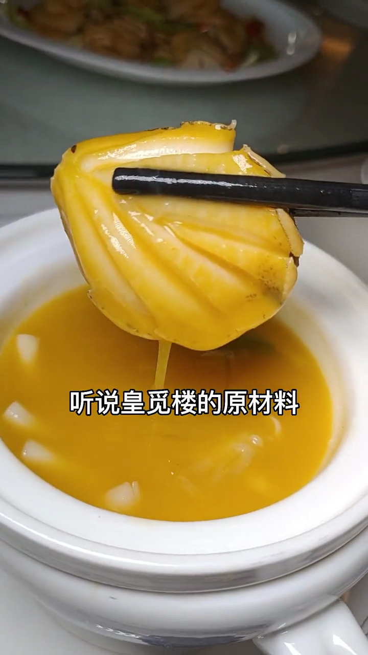 说杭州姑娘比东北姑娘水灵的,你说他跟吃东西有关系吗?