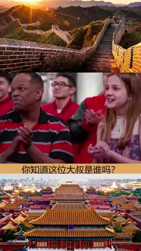 #大国风范#扳手腕大赛,中国大叔对战国外肌肉猛男,让肌肉猛男没了脾气#厉害我的国#