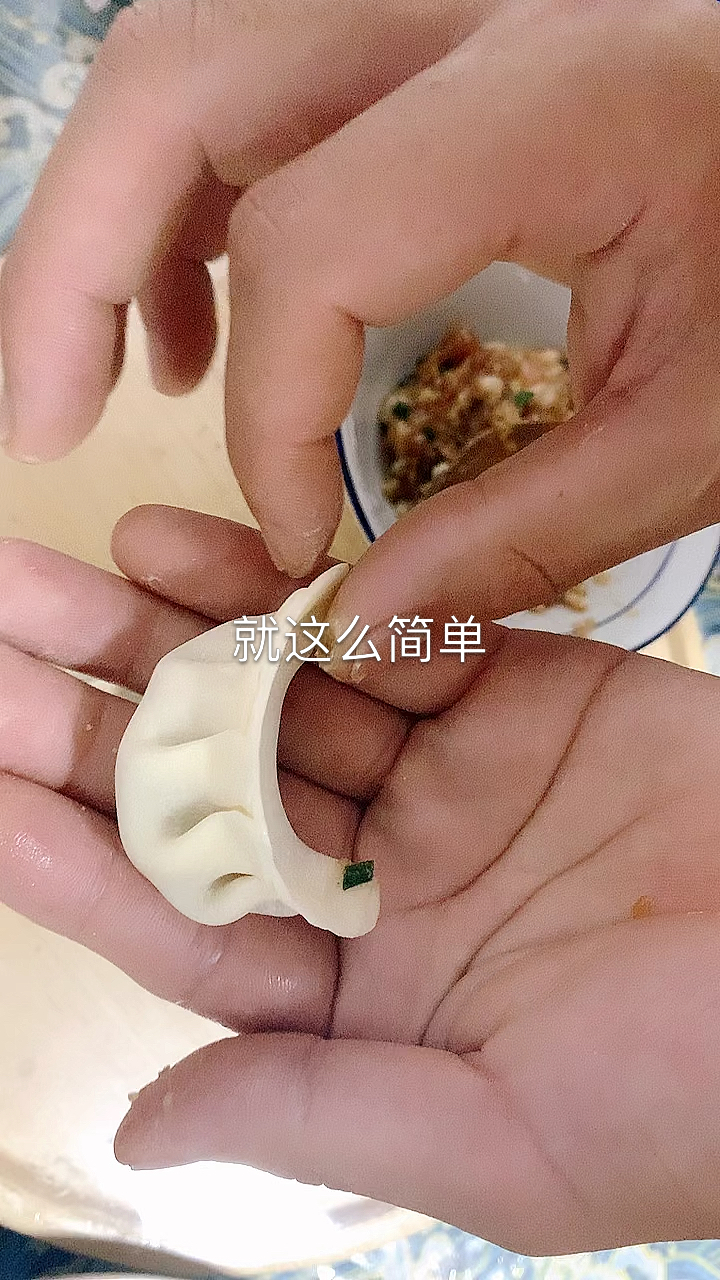 #饺子手法#日式煎饺走起