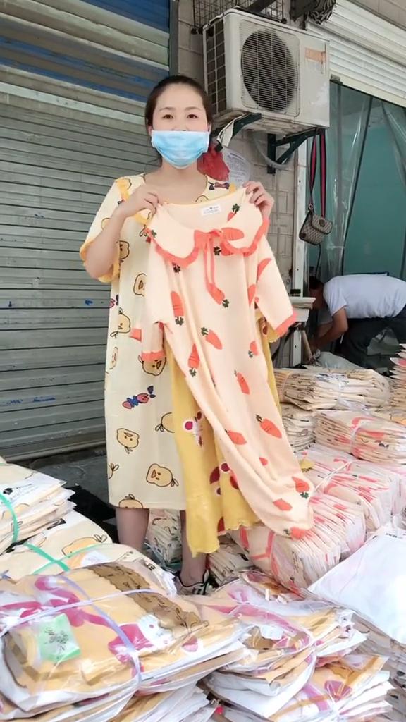可爱的卡通图案睡衣,好喜欢小鸭子