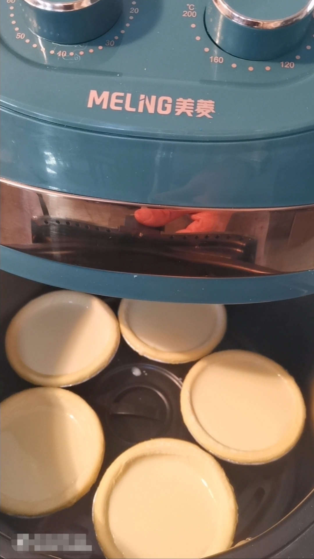 空气烤蛋挞,详细教学方法