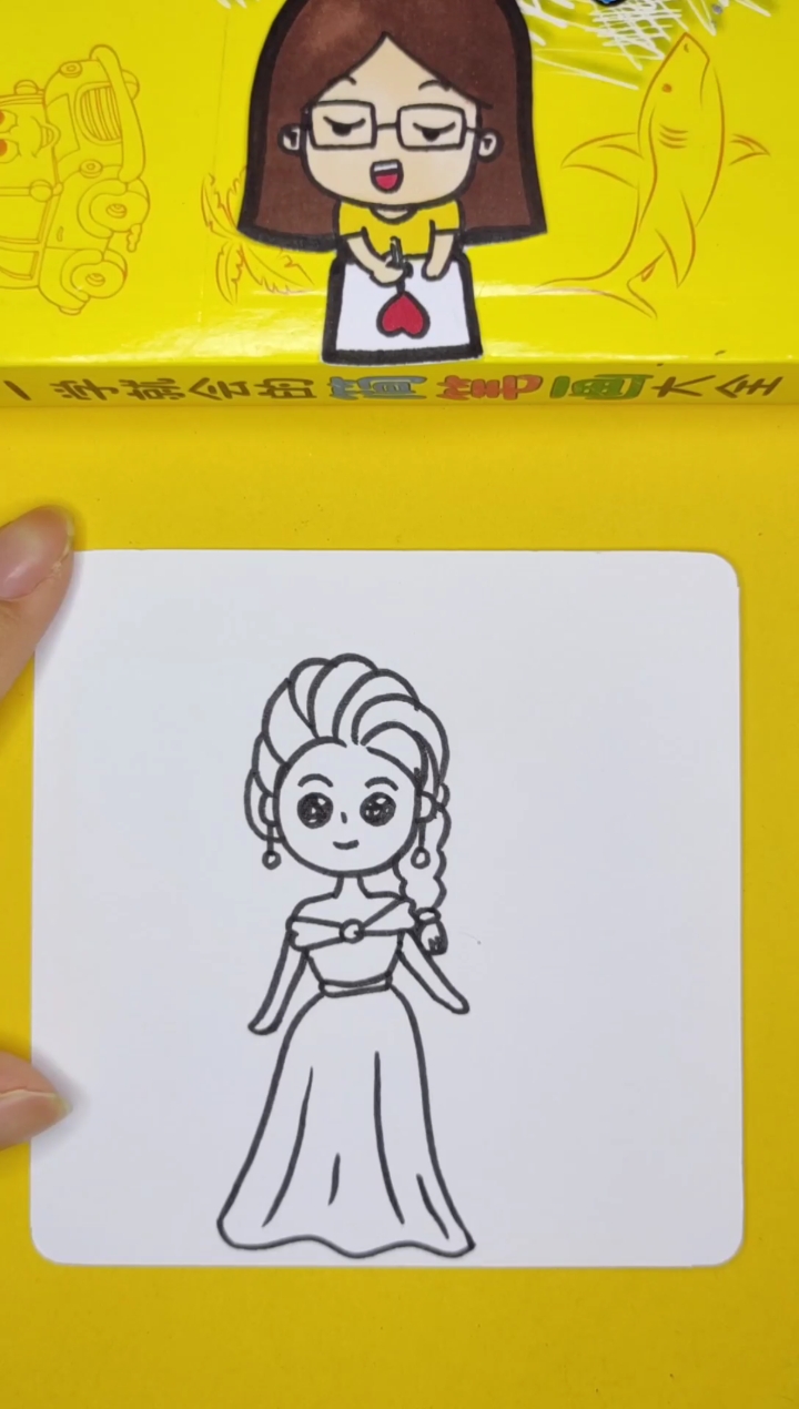 #简笔画#教你画可爱的女生