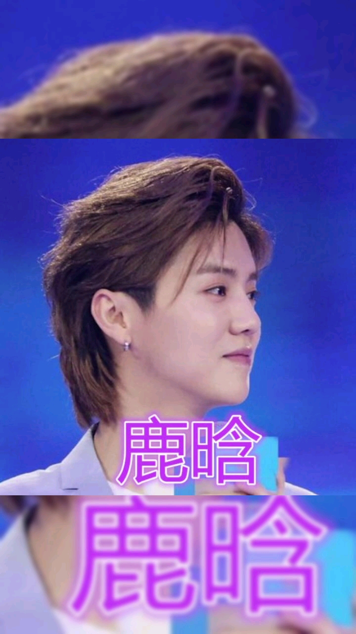 有种“心动”叫男星鲻鱼头,鹿晗蔡徐坤还行,看到千玺:一眼万年!