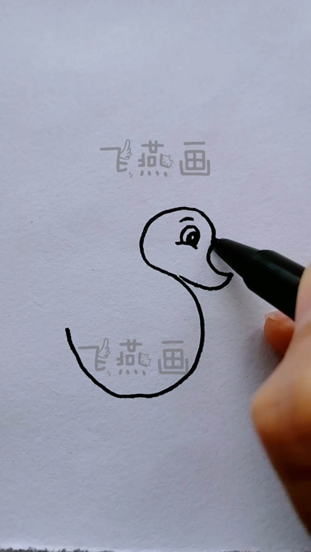 #简笔画#字母S画可爱的小黄鸭