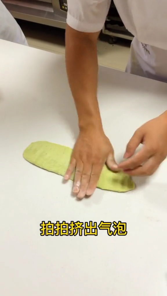 #生日蛋糕#老板说一个赞加一元工资,你们能帮忙点一个吗?感谢!