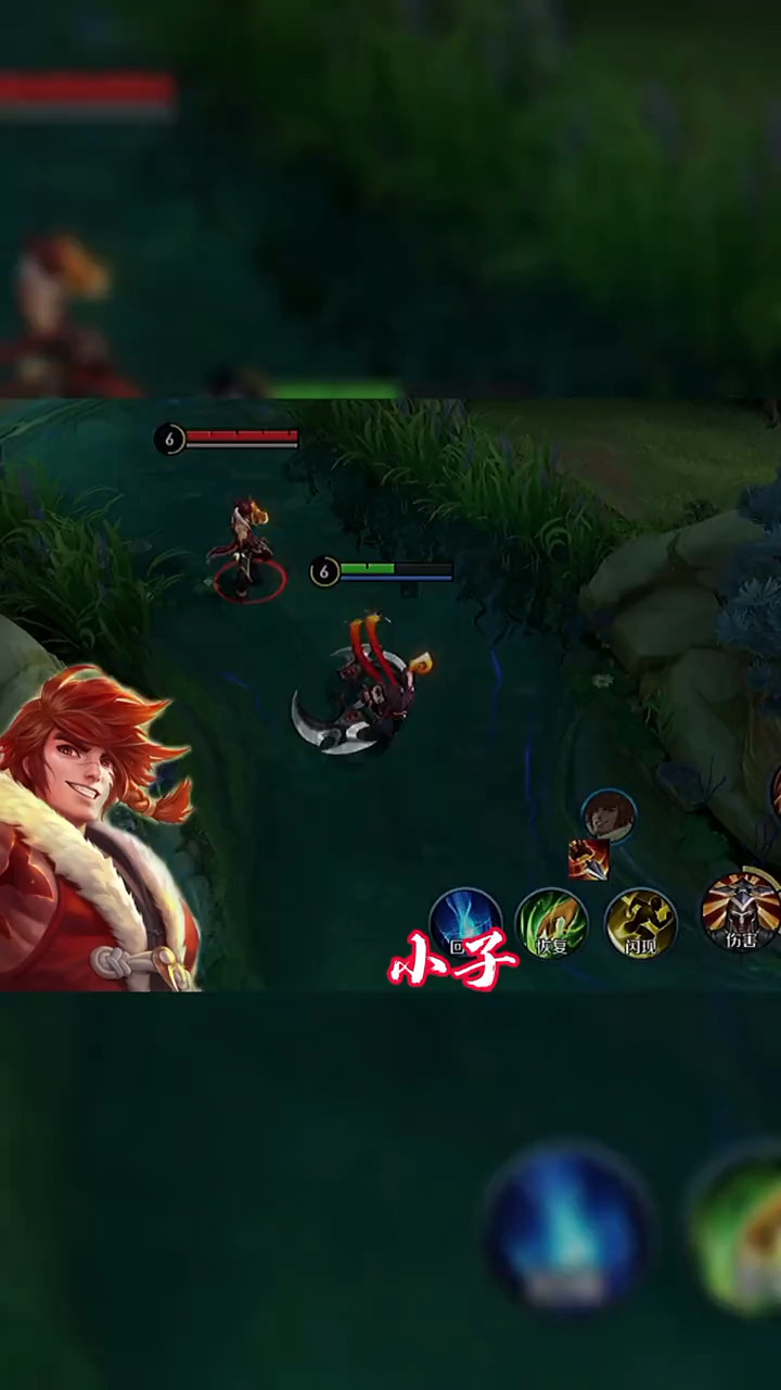 #王者荣耀#李元芳狄仁杰