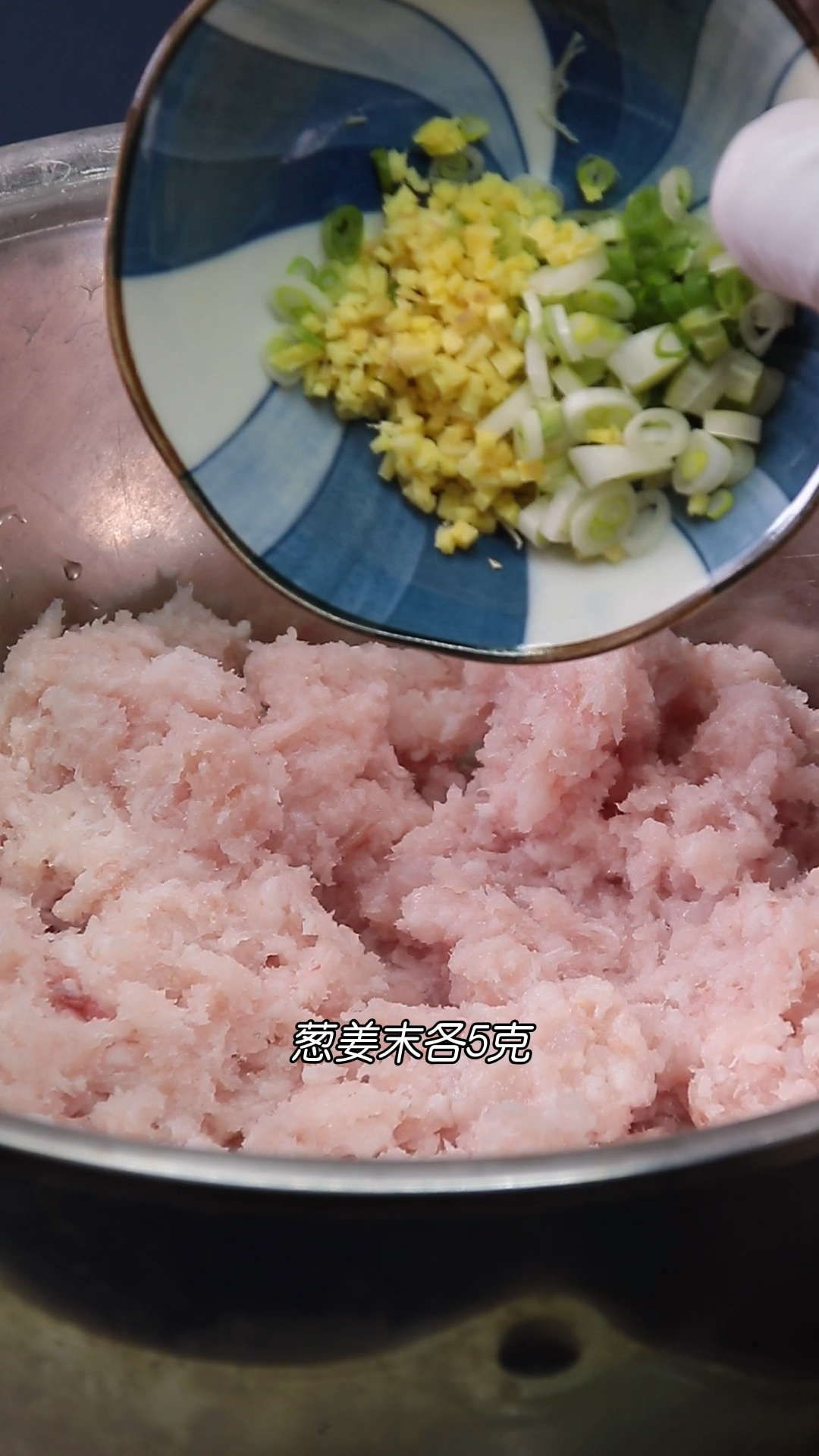 #家乡特色美食#温州鱼饼，是温州的特色美食