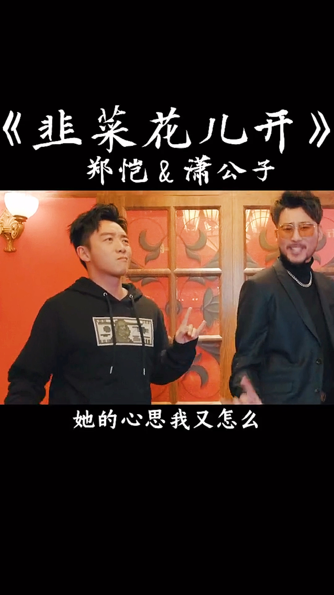 #明星老公#小恺恺你我怎么这么爱你跳舞的样子呢?