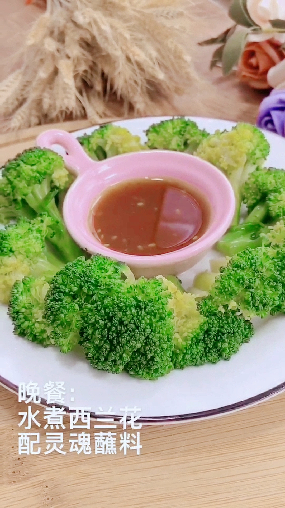 #再不减肥就晚了#三天抗糖食谱，持续更新，点个关注