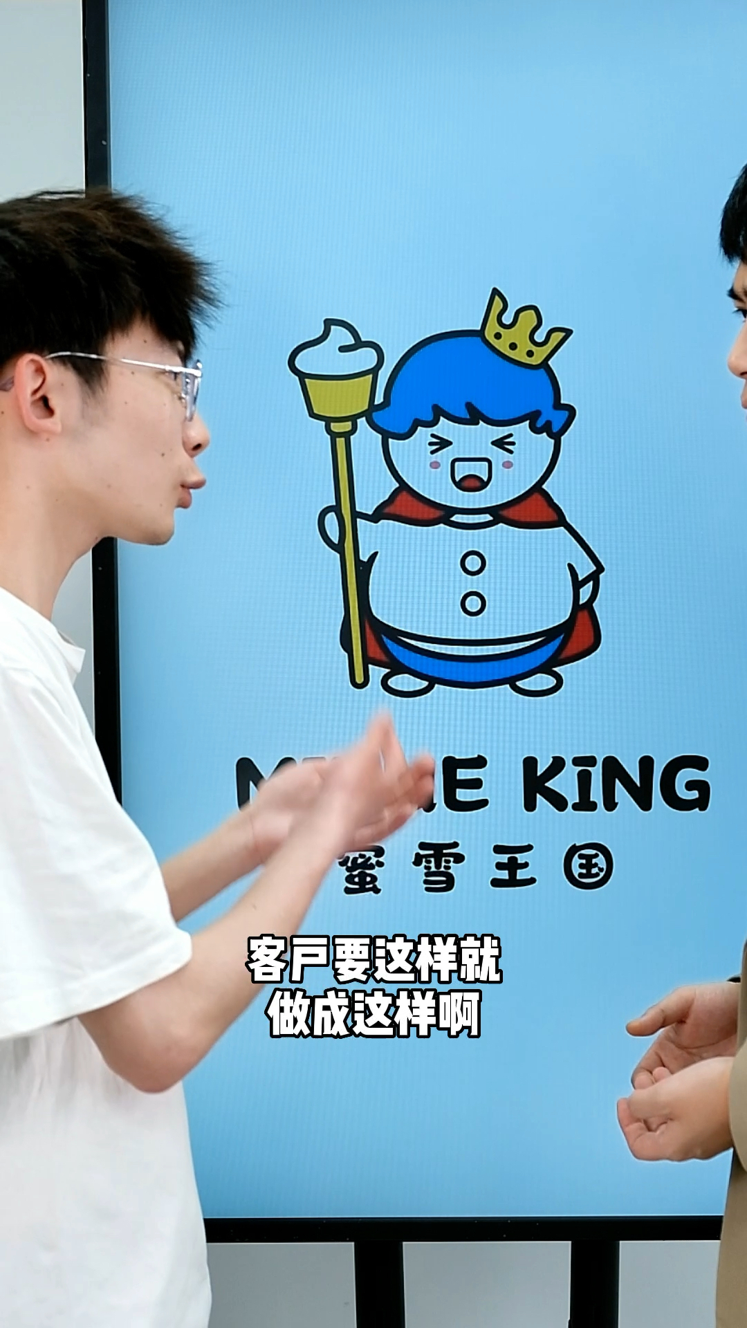 这是我做过最不简单的logo你更喜欢哪一版?#品牌设计#平面设计#创意