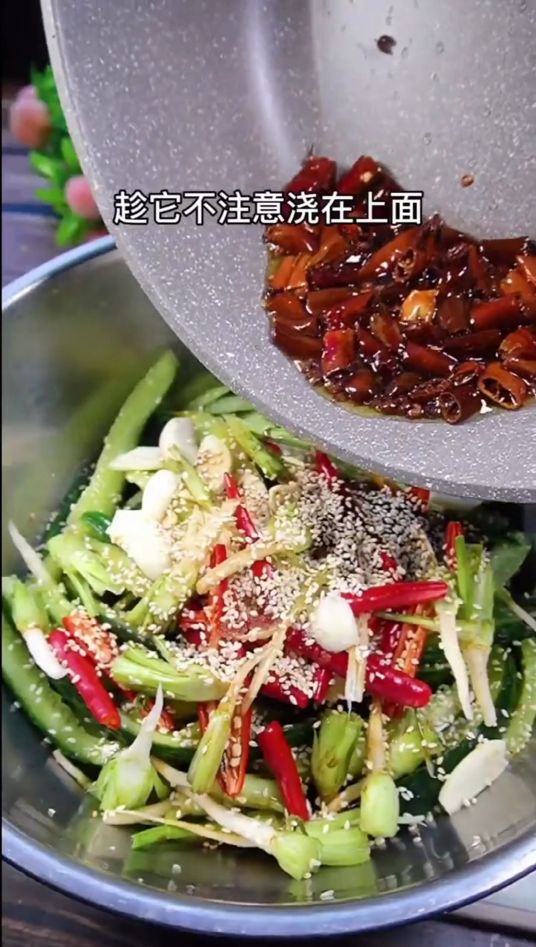喝酒淡话多!来盘小凉菜