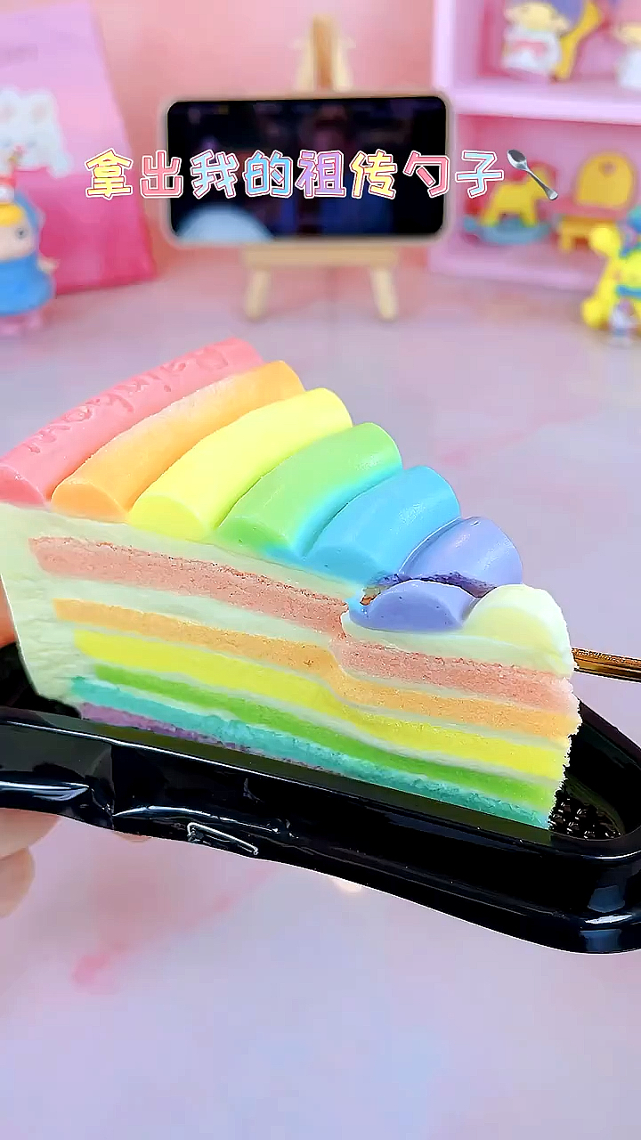 这彩虹蛋糕也太好看了吧