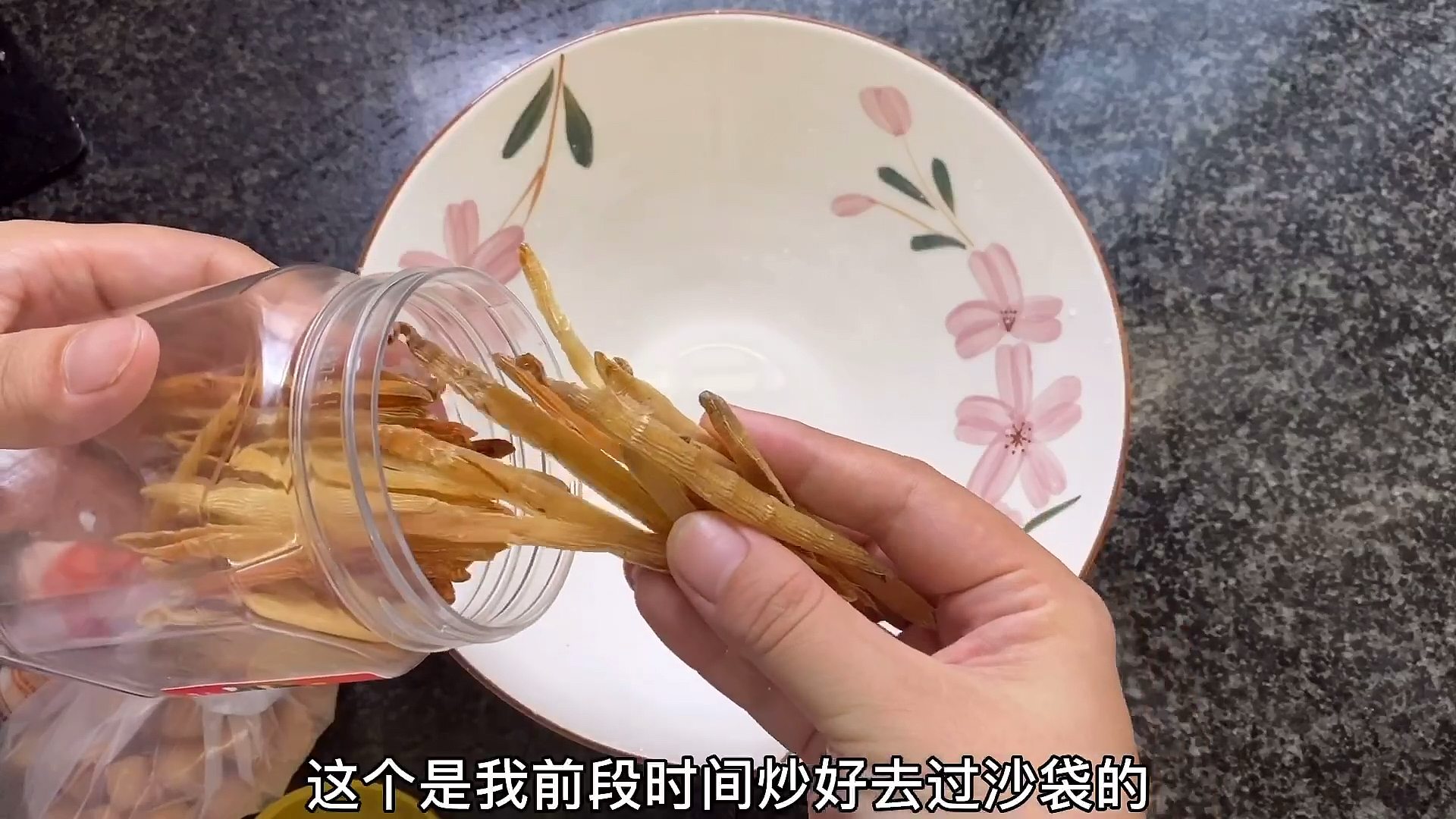 #夏食记#沙虫冬瓜汤