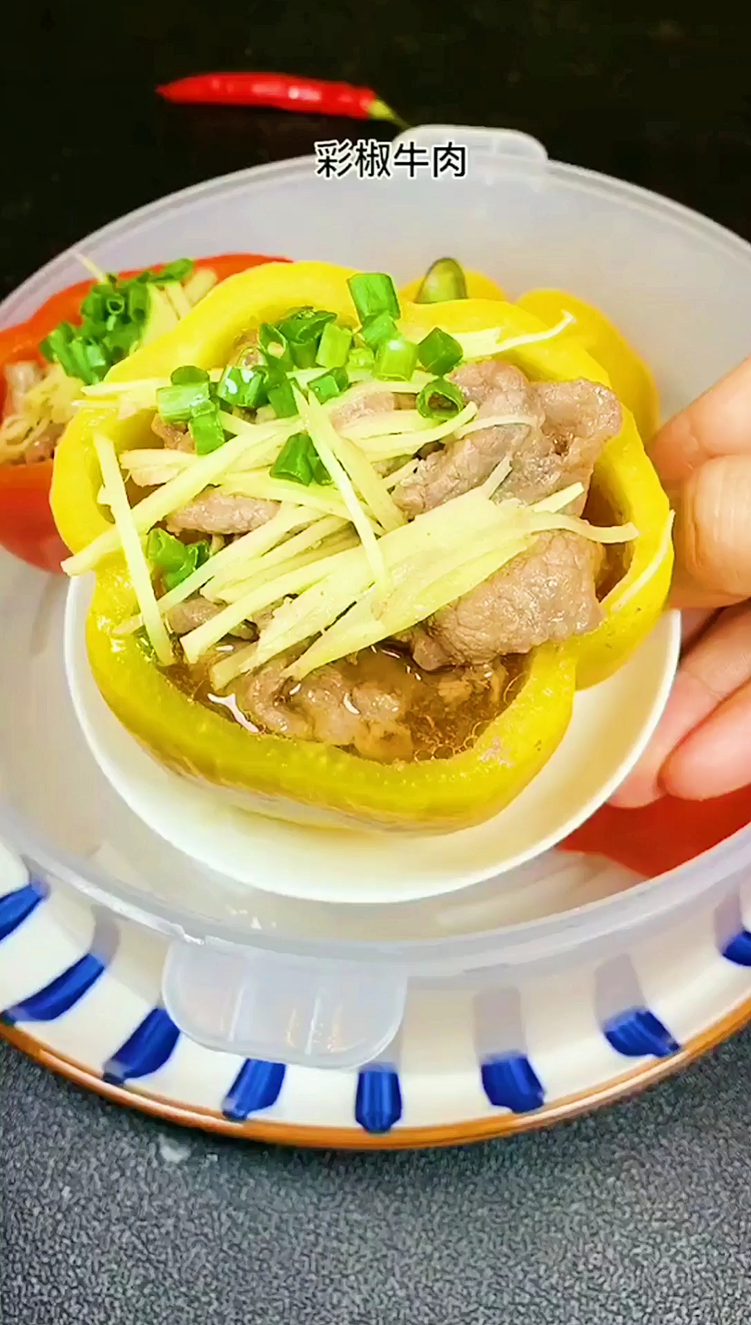 牛肉第一次这样做,真好吃