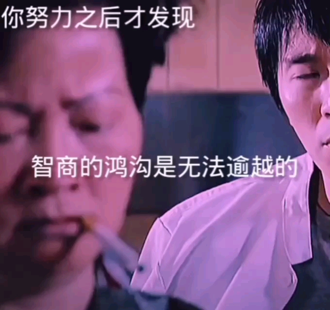 #细节打败爱情#前途和爱情,你怎么选择