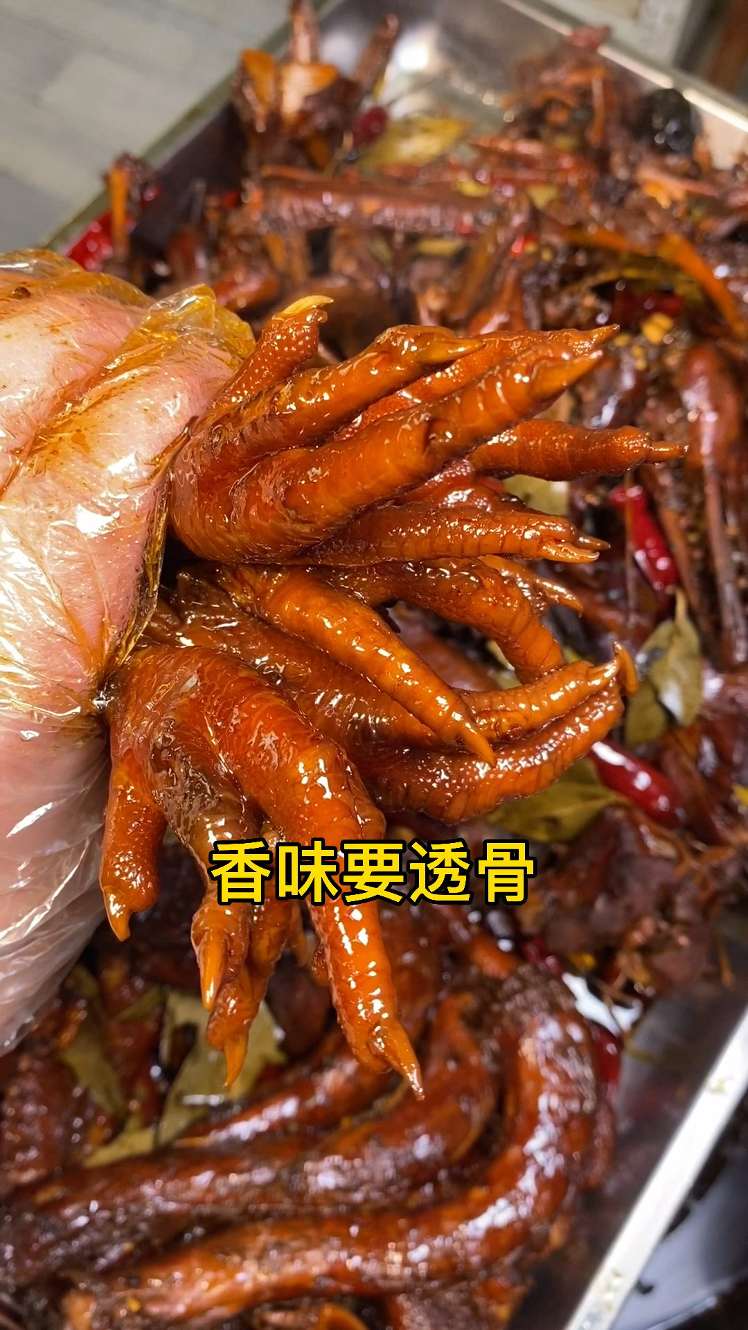 #南京铁板鸭熟食卤味#让卤肉更好吃的小方法,记住了,考试要考