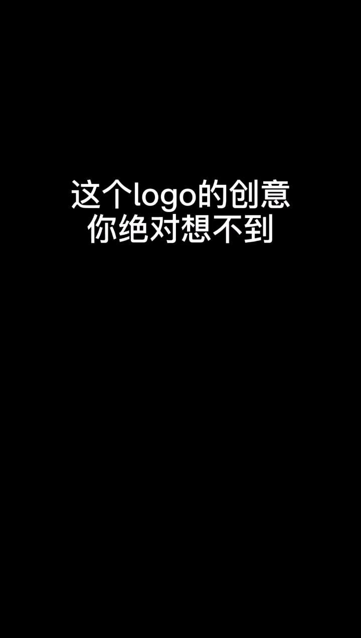 狐狸鲸logo设计
