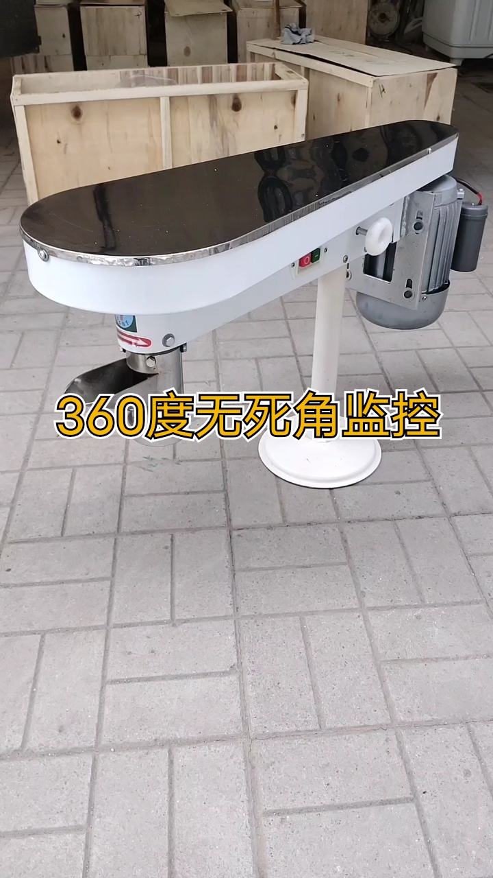 #麻辣牛肉粉#电动饸饹土豆粉牛肉粉有制作全套配方上手即可使用
