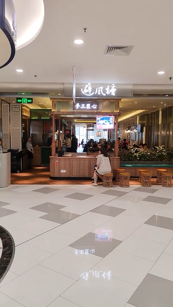 #我的探店日记#避风塘的米饭怎么样？#避风塘