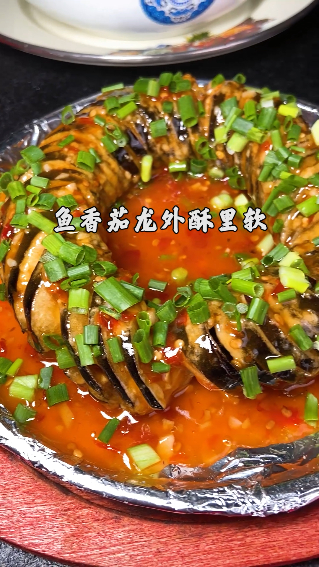 #我的探店日记#洪崖洞吃江湖菜!