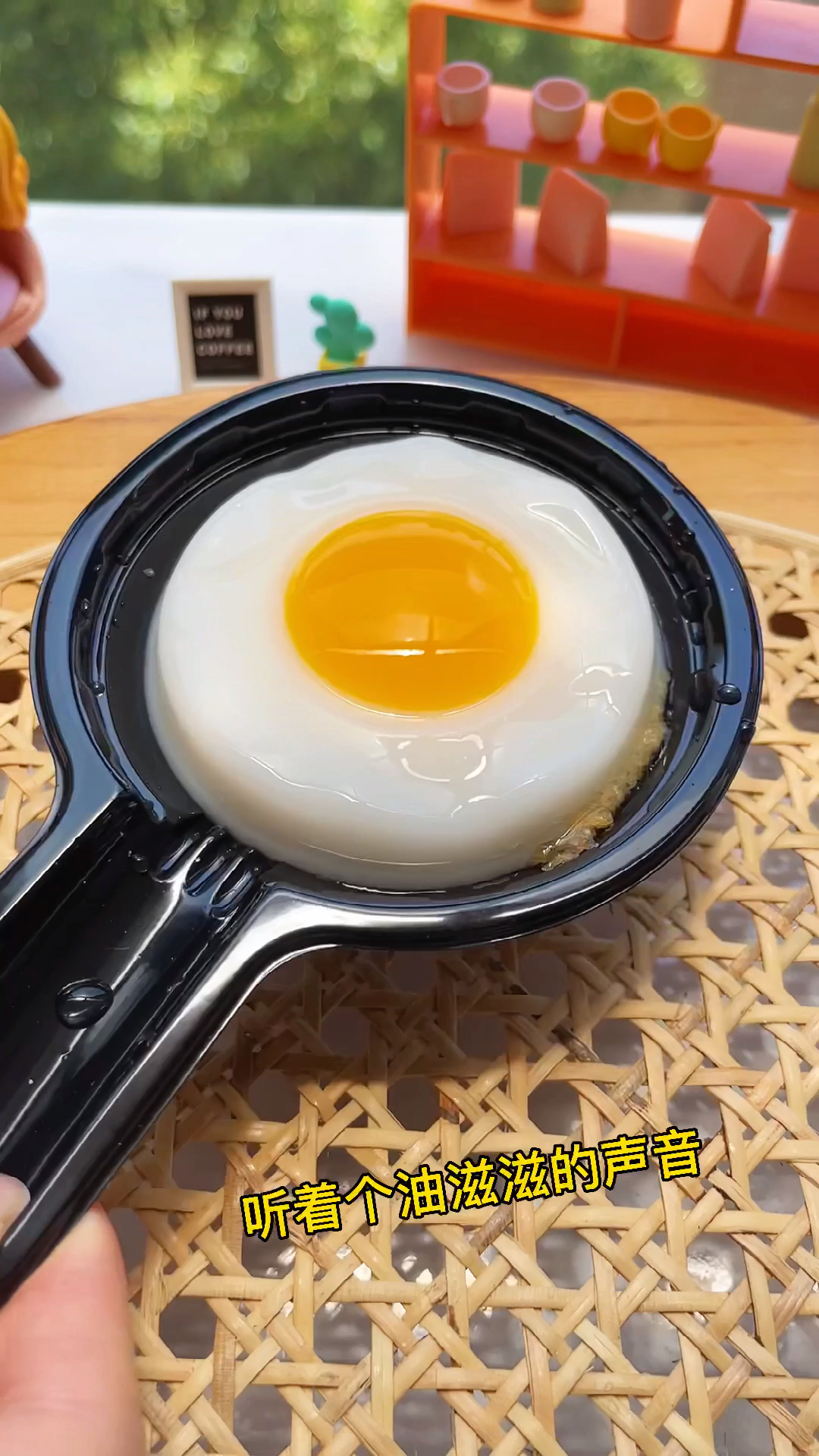 #你好，夏天#今天我也做了表情包同款煎蛋，就是肿么和别人的不一样？