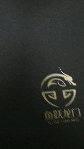 看完这个logo你还是只会那句卧槽?