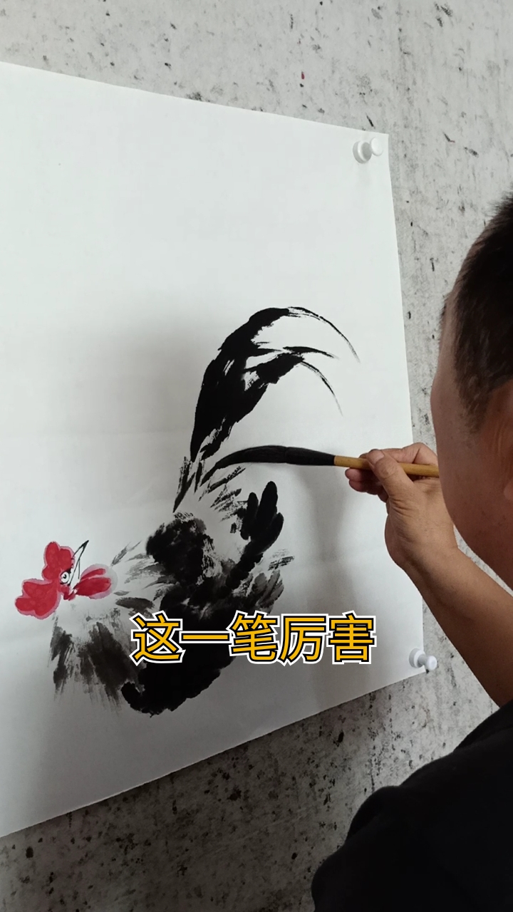#三桐草堂画家王占海#如何画大公鸡