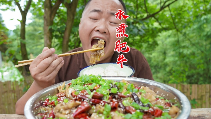 #美食#120元买3斤肥牛，小伙做一份“水煮肥牛”，香辣过瘾，吃爽了