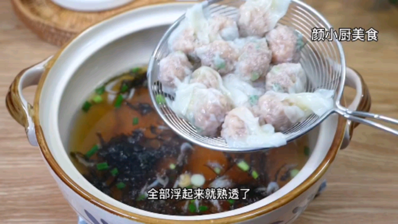 鲜虾馄饨这么做才更好吃。