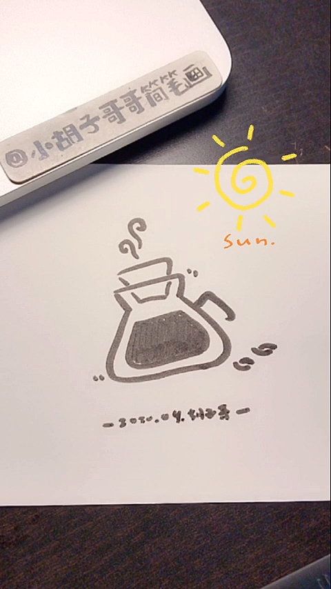 #开学季#手帐简笔画～咖啡简笔画～