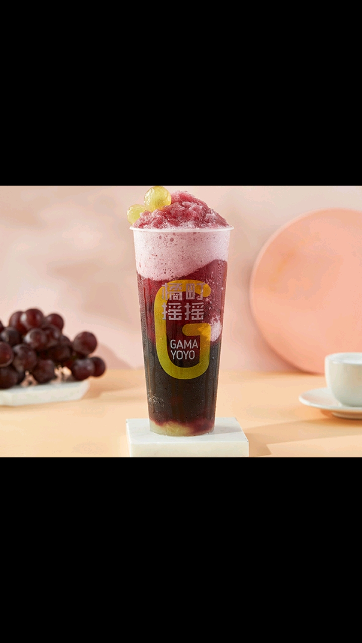 #破壳计划#正宗台湾奶茶就喝橘町摇摇