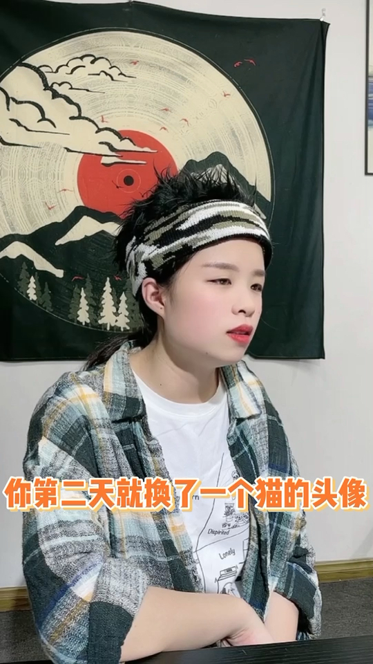 #天秀不如你秀#男生都是这么自恋吗?