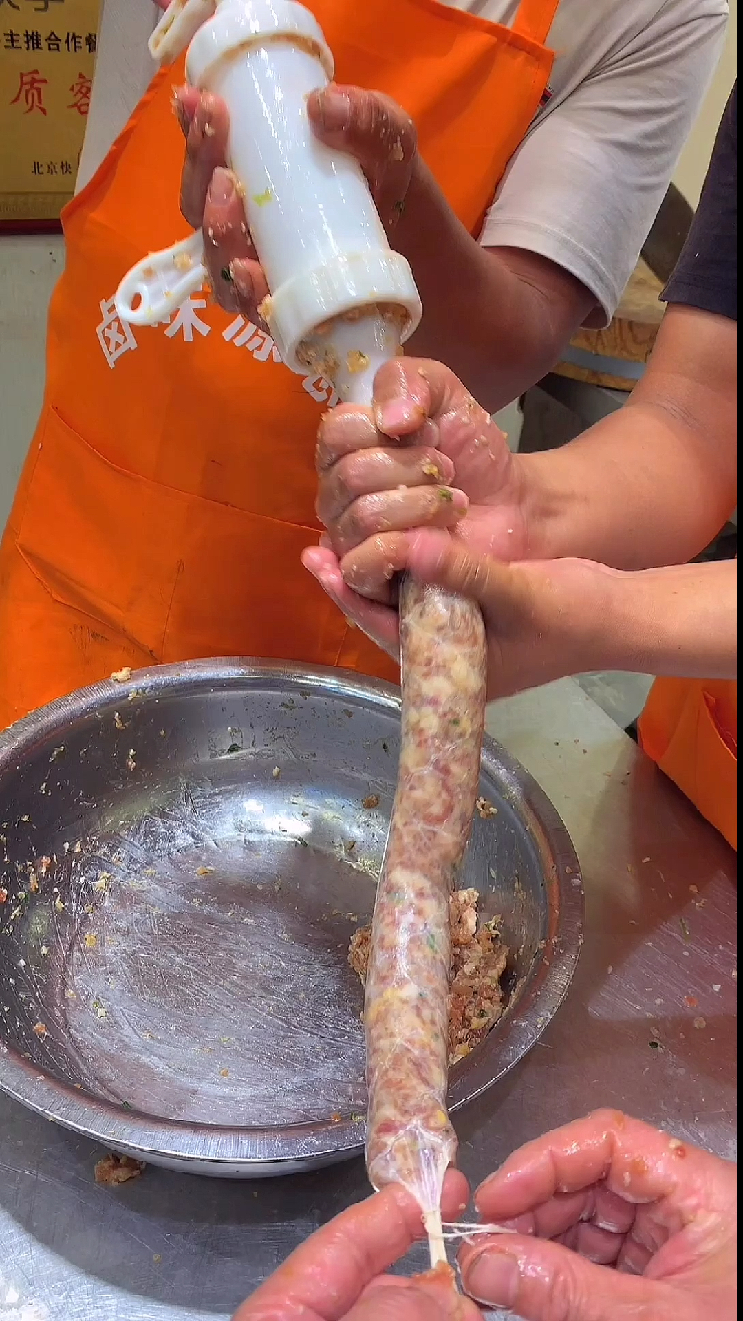 秘制香肠配方公开
