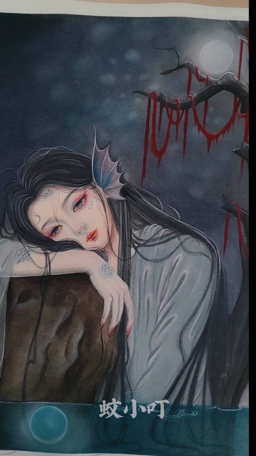 #水彩#原创古风插画