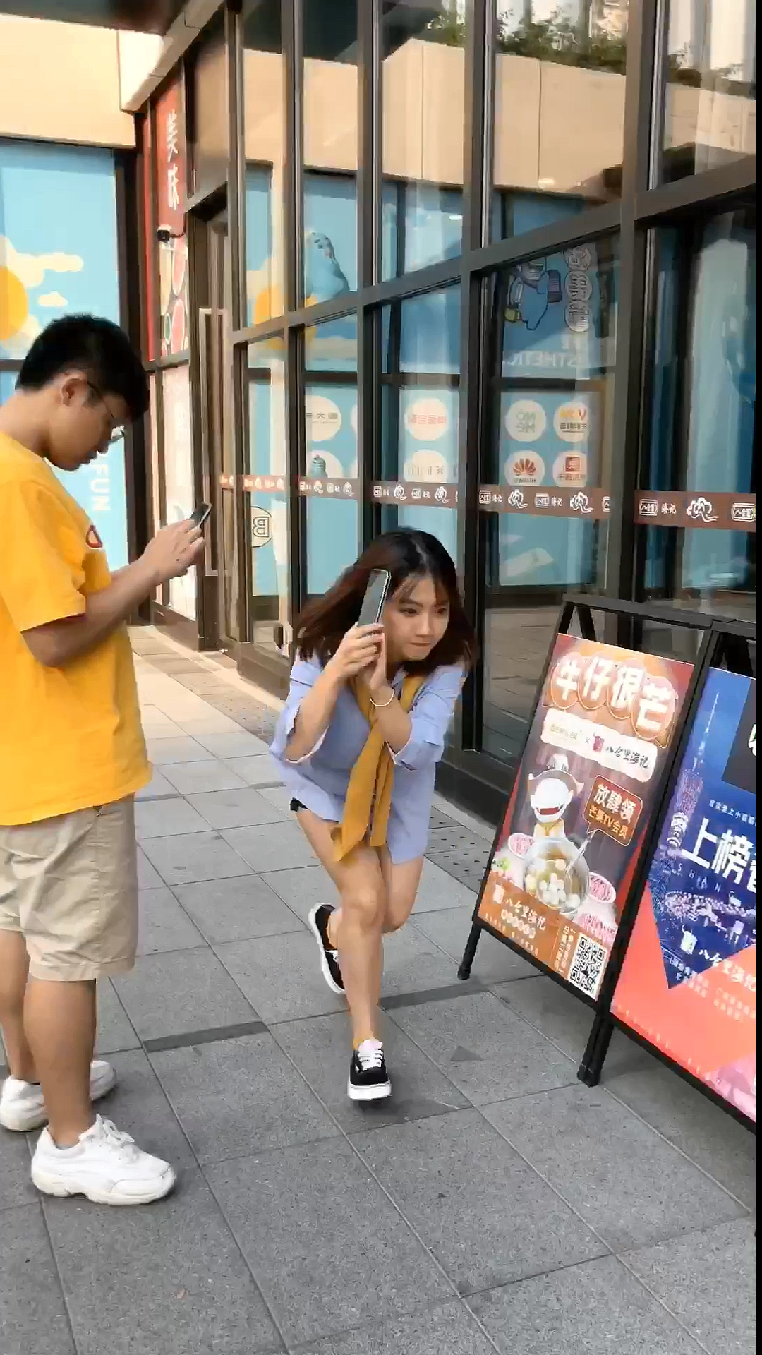 小姐姐光天化日之下要我微信?