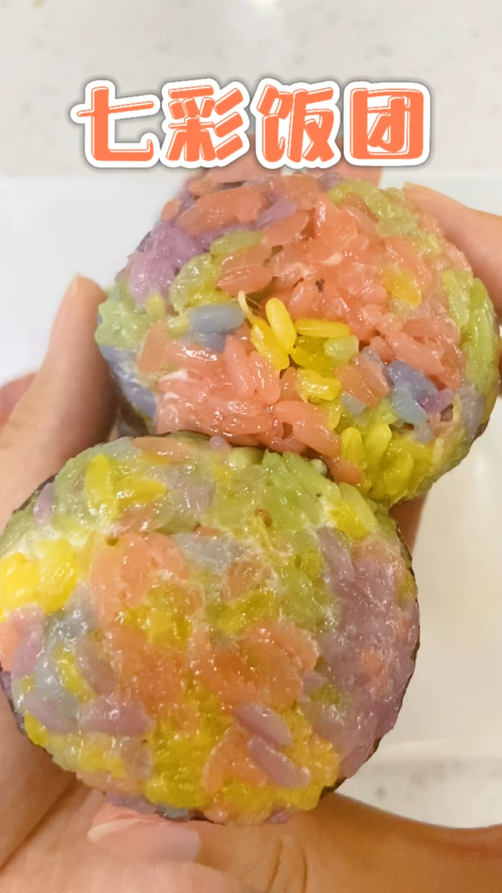 #饭团摆摊#网红七彩饭团