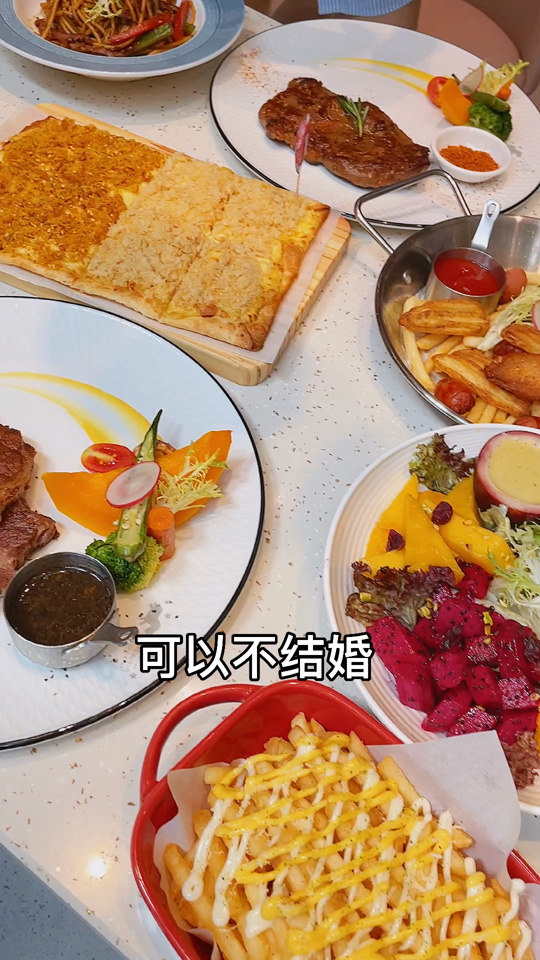 大人小孩都喜欢的西餐厅,环境和菜品的颜值都赞爆了