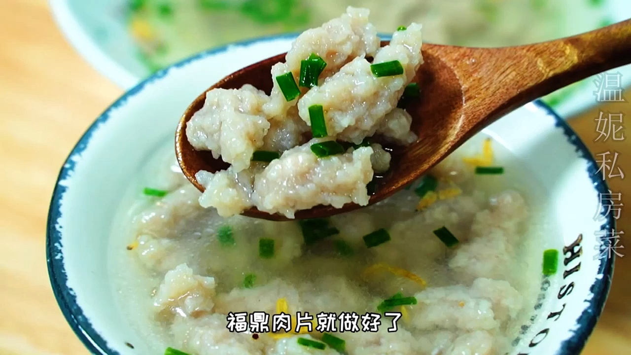 #秀出你的拿手菜#福鼎肉片,肉片汤这样做,孩子也能吃2碗,清淡营养,汤鲜肉嫩,好吃不上火