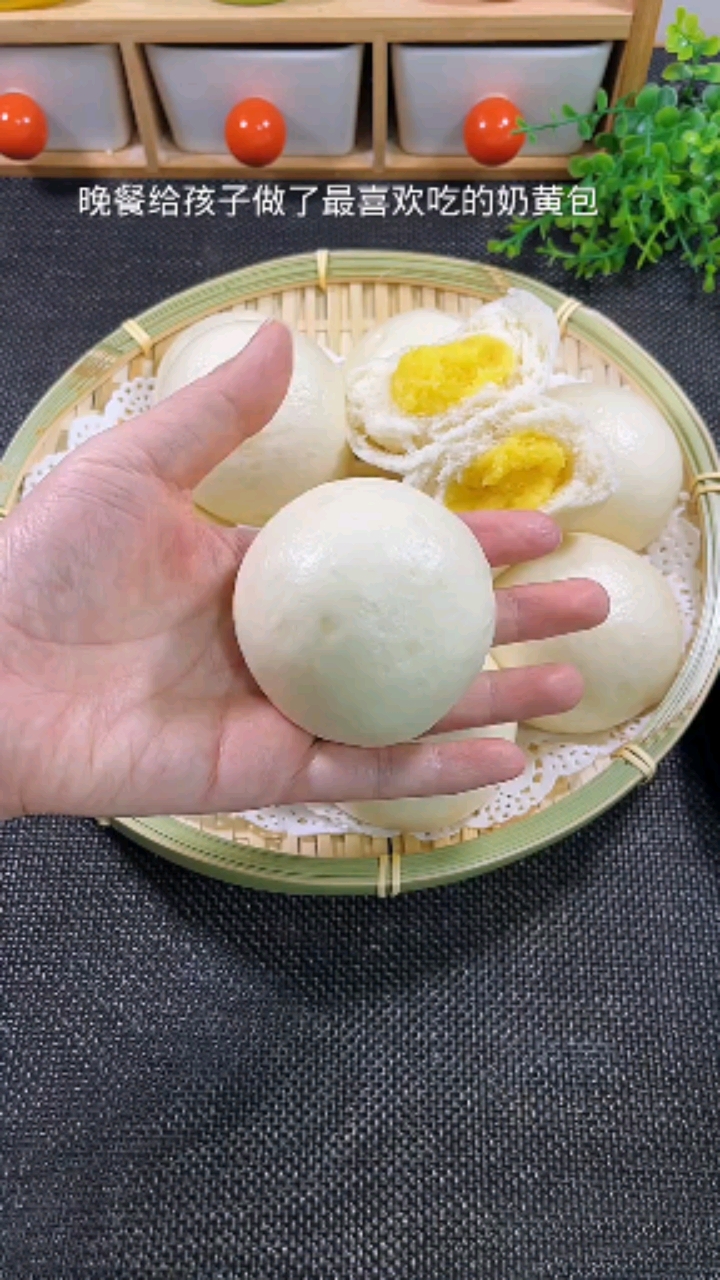 奶黄包