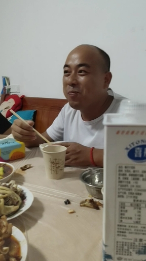 合家欢