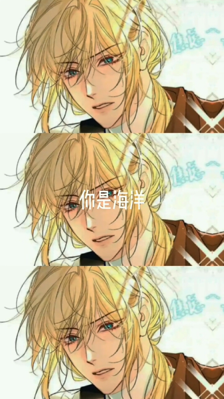 #Corrupt乄雨霖铃#「人鱼陷落」地球上掀起的每一场飓风和海啸，都是神在心动。
