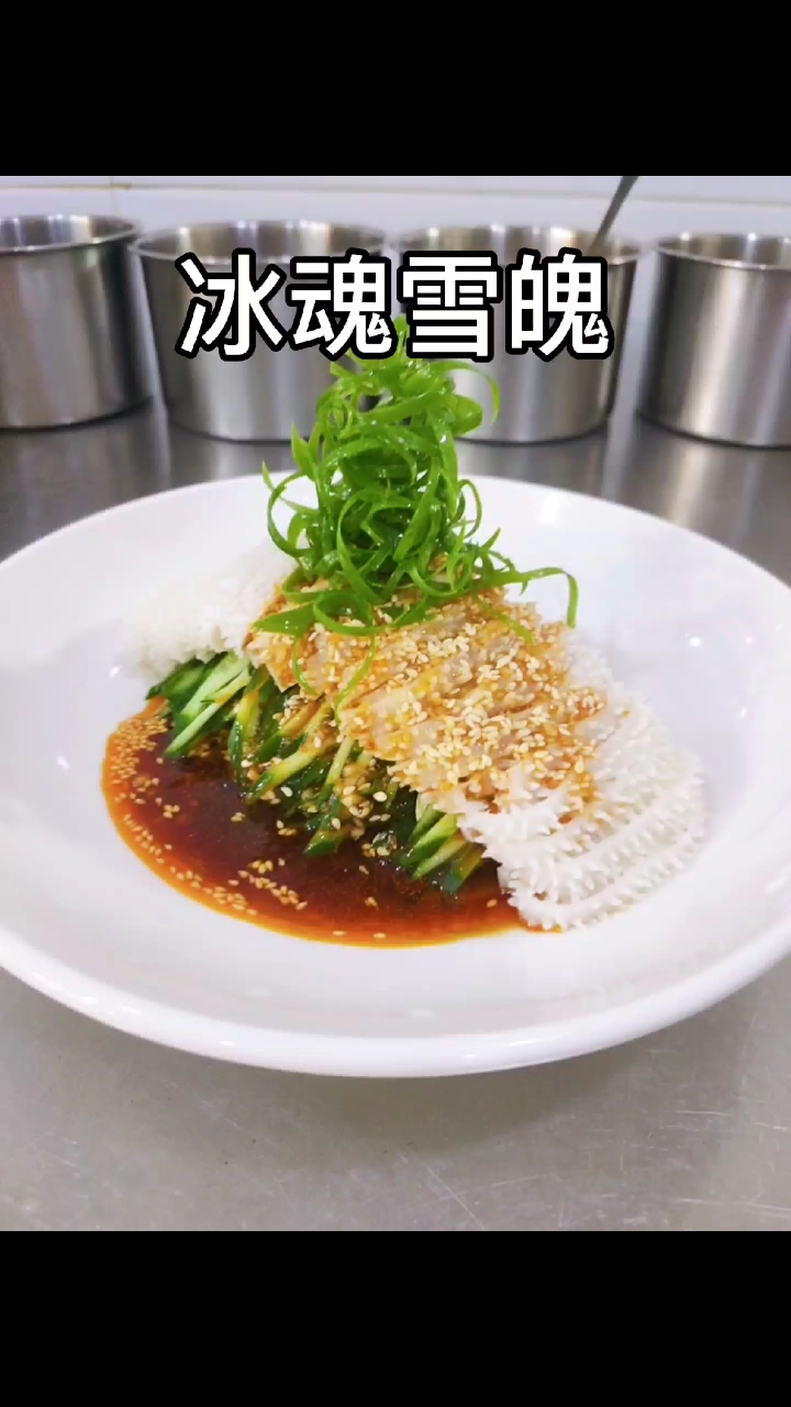 #夏食记#冰魂雪魄目鱼肚配上乳瓜去绝了!
