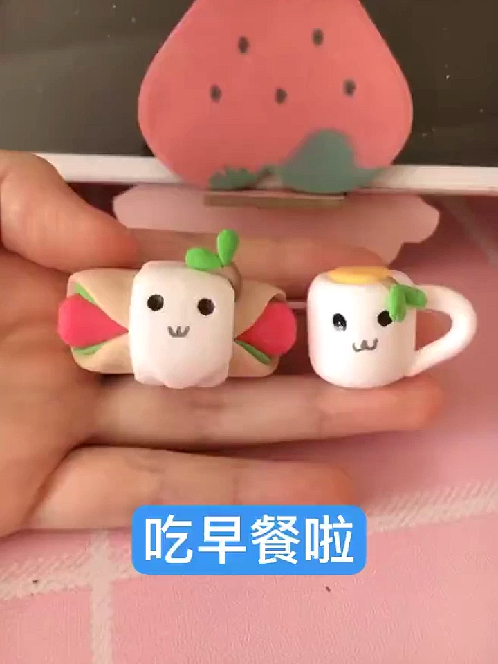 #超轻粘土#
