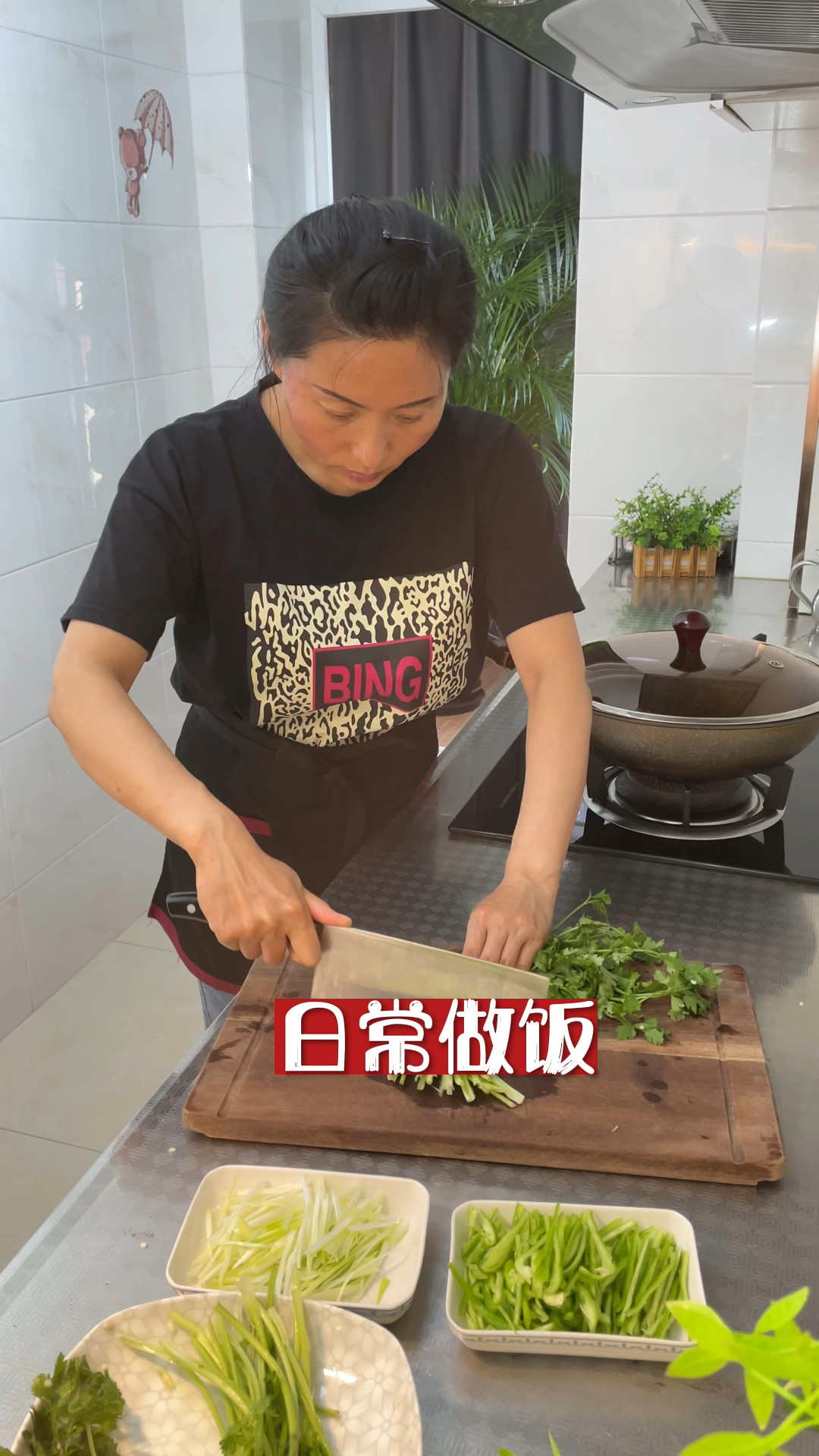 #美食记#切点小辣椒、葱丝、香菜拌个老虎菜。