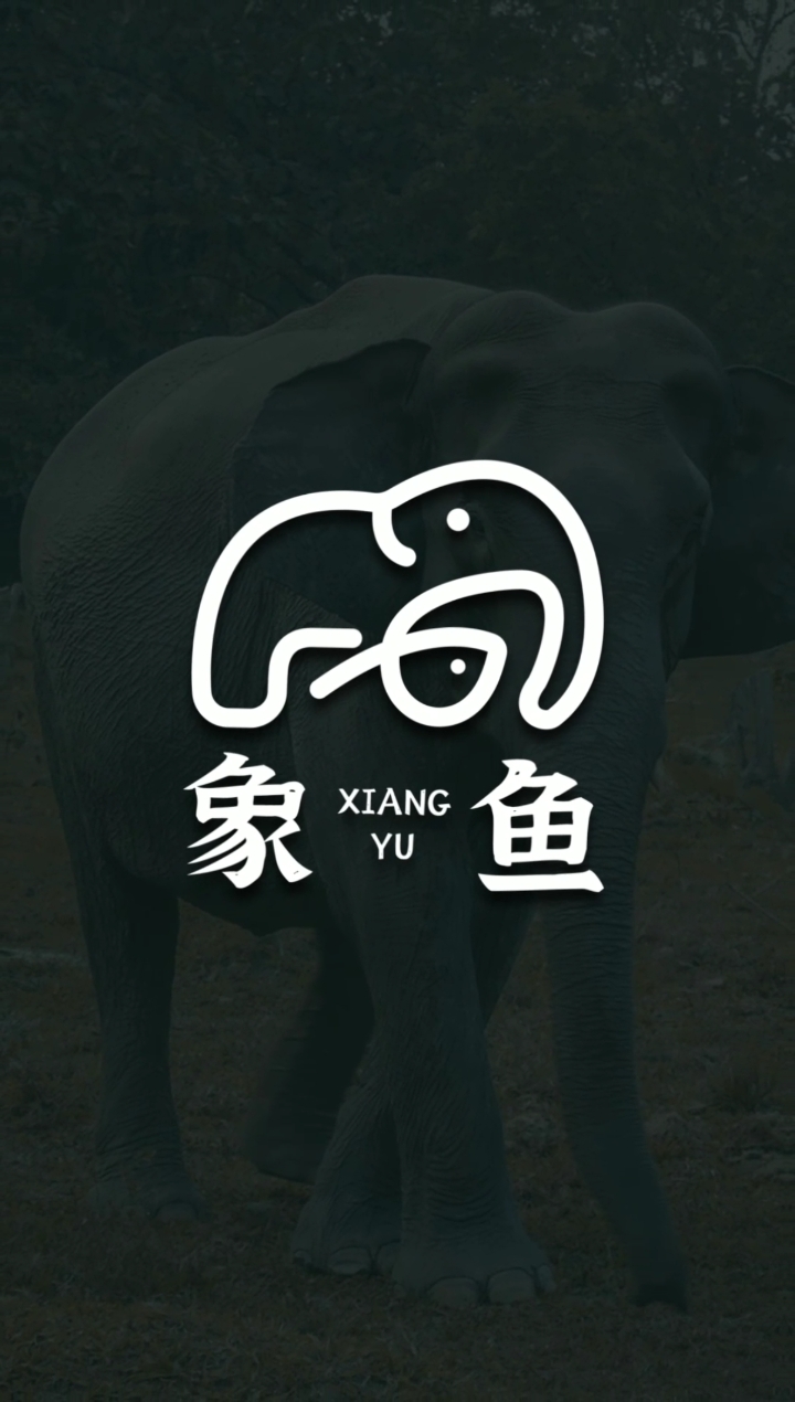 #这就是我的logo#做完这个logo设计,我可以休息几天了