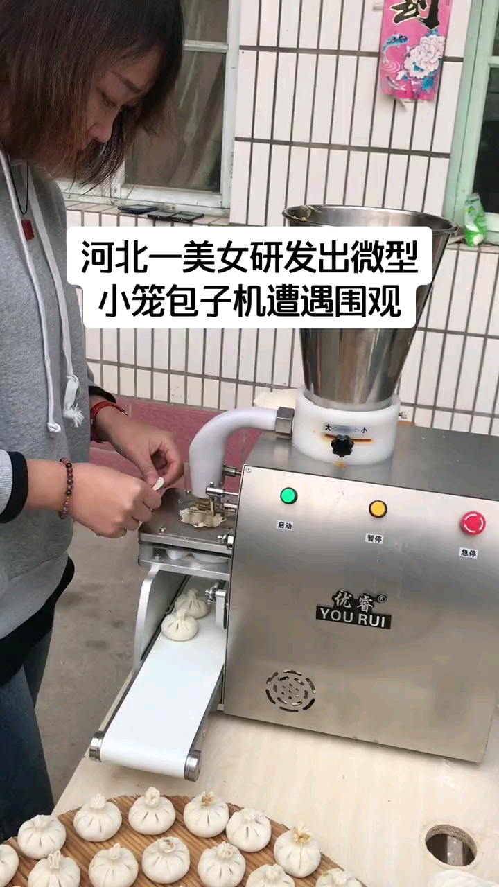 一位中国留学生在德国留学,回国后设计了这个机器臂,老板奖励他500万